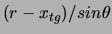 $(r-x_{tg})/sin\theta$