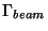$\Gamma_{beam}$
