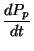 $\displaystyle \frac{dP_p}{dt}$